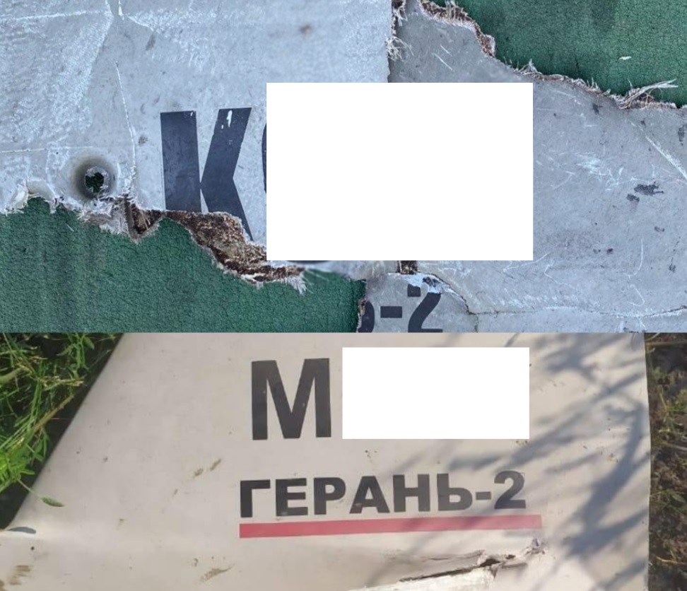 Названо основні відмінності російського Shahed-136 відрізняється від іранського