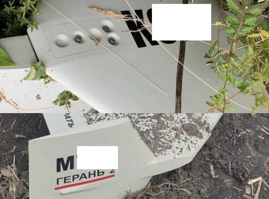 Названо основні відмінності російського Shahed-136 відрізняється від іранського