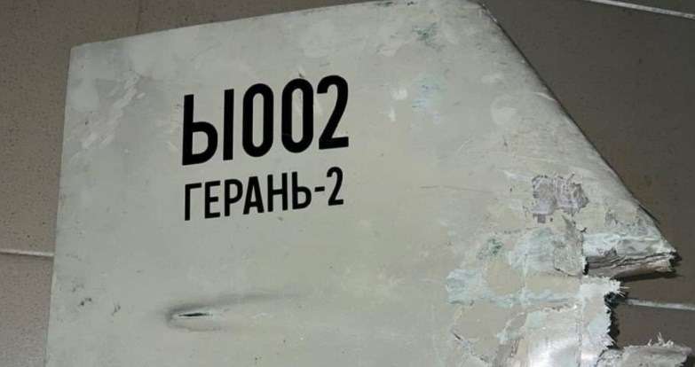 В Україні збито перший Shahed-136 російського виробництва