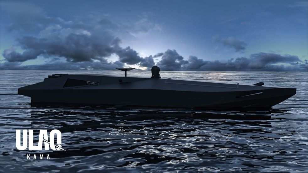 На EDEX'23 дебютувала турецька версія морського дрона-камікадзе