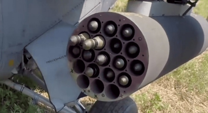 Українські вертольоти Мі-24 можуть отримати керовані ракет APKWS