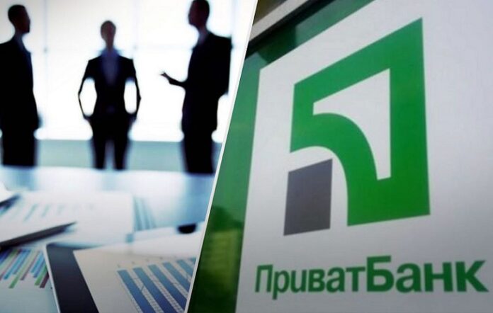 Клиентам ПриватБанка станет доступен аналог ChatGPT