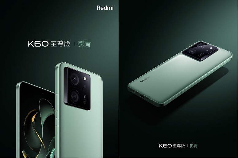 В довесок к 24 ГБ ОЗУ Redmi K60 Ultra получил влагозащиту IP68