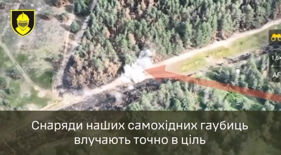 ЗСУ показали знищення розвідувальної станції СНАР-10 "Леопард"