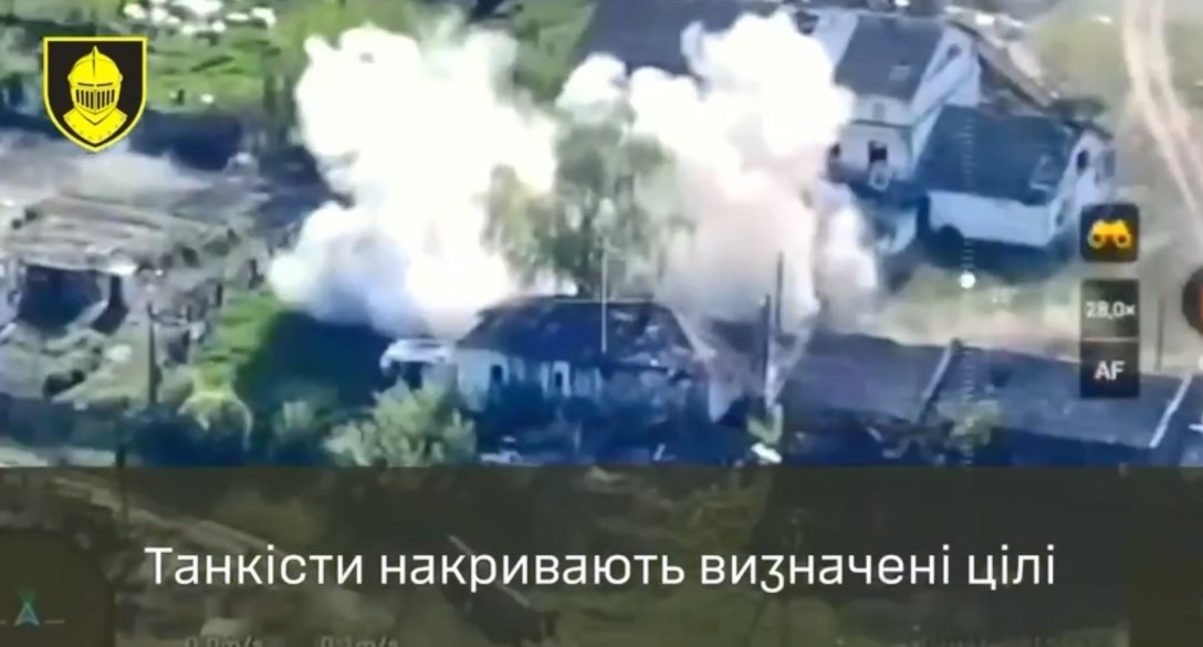 ЗСУ показали знищення розвідувальної станції СНАР-10 "Леопард"