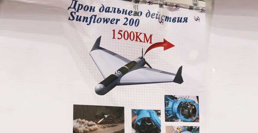 Китайська компанія Cobtec представила клон Shahed-136