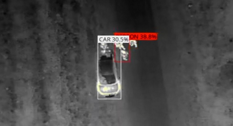 На озброєнні ЗСУ з'явилися "розумні" системи SurveilSPIRE