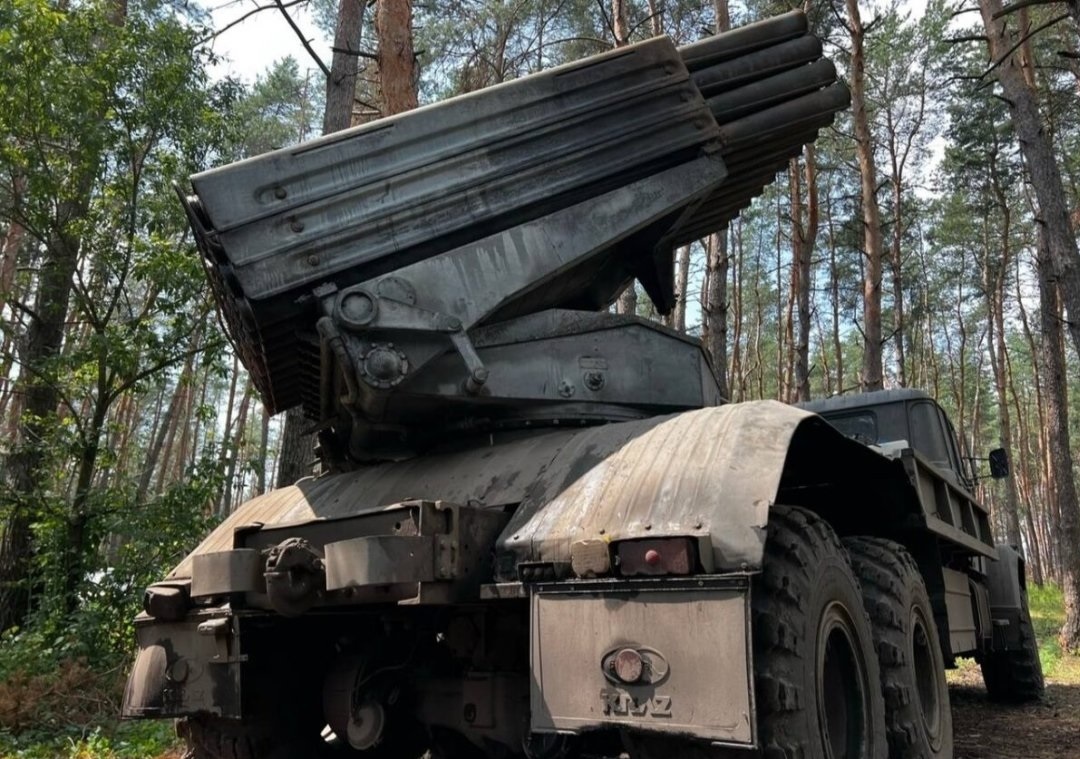 Украинские военные раскрыли особенности РСЗО "Бастион-02"