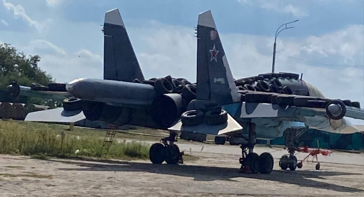 ПКС РФ почали використовувати новий спосіб захисту Су-34 від українських дронів