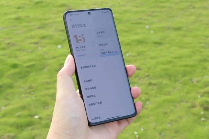 Названы смартфоны Xiaomi, Redmi и POCO, претендующие на получение MIUI 15