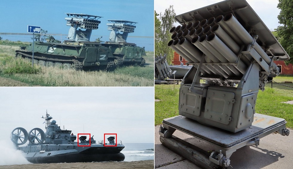 ЗСУ вперше знищили саморобний "Солнцепек" на базі РСЗВ А-22