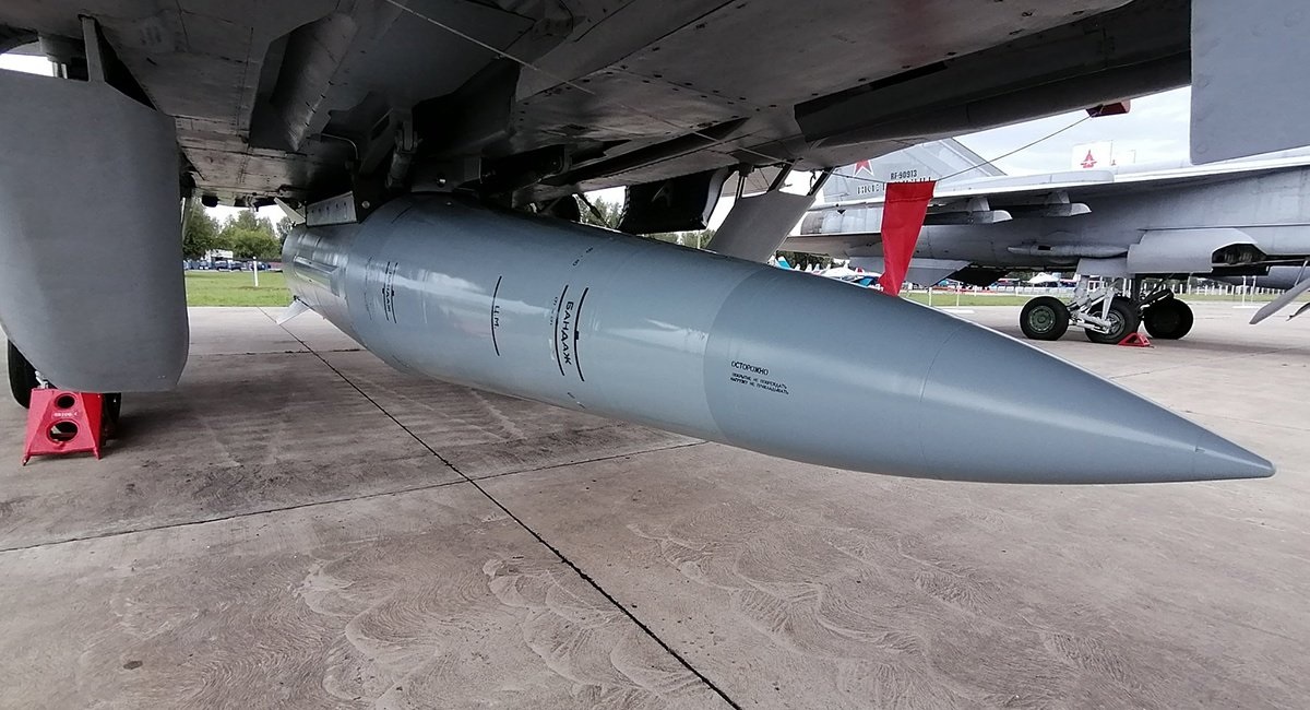 Експерти засумнівалися в здатності Су-34 запускати ракети "Кинджал"