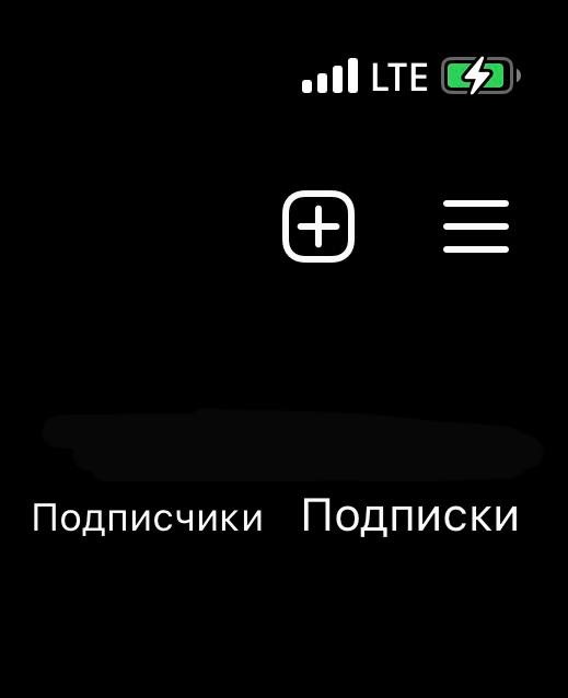 Как улучшить качество фото в Instagram с помощью скрытой настройки