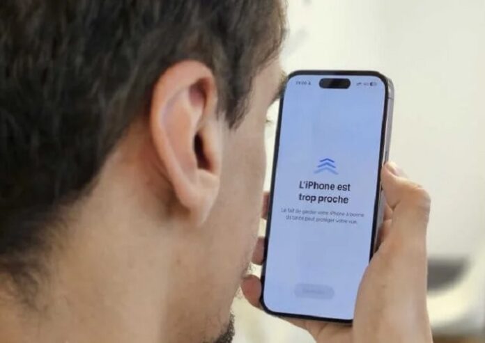 Энтузиасты обнаружили в iOS 17 функцию для защиты глаз