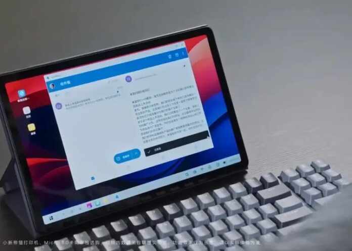 Lenovo Xiaoxin Pad 2024