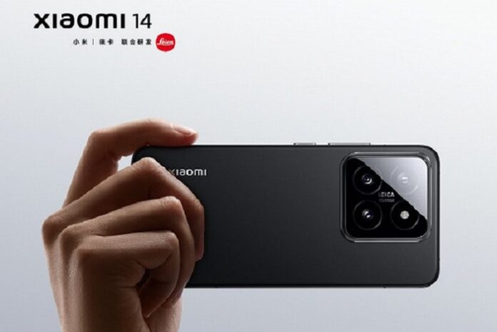 Доступные для бронирования в КНР аппараты Xiaomi 14 раскупили за день до премьеры