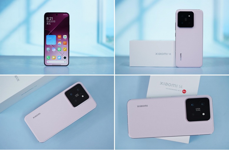 Китайские журналисты опубликовали фото комплекта поставки Xiaomi 14