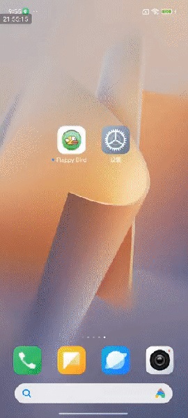 В Xiaomi 14 обнаружен эмулятор для запуска 32-битных апплетов