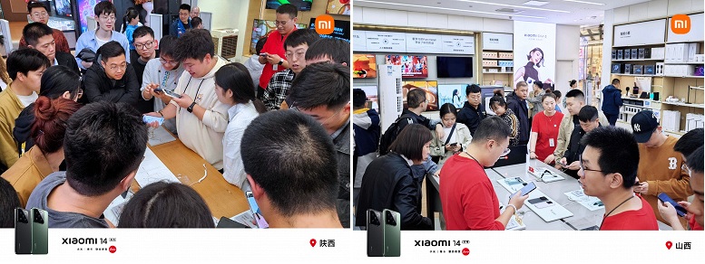 Xiaomi показала фото очередей за смарртфонами Xiaomi 14 в Китае
