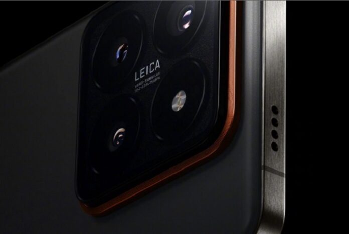 Xiaomi 14 Pro в титановом корпусе будет выпущен неограниченным тиражом
