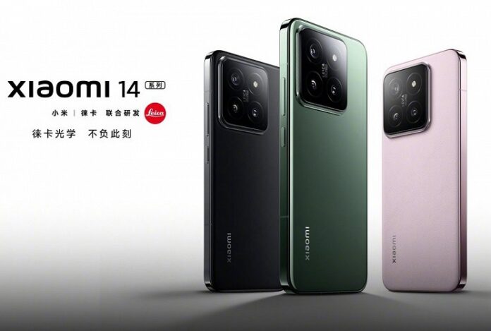 Функция UltraSpace в аппаратах Xiaomi 14 увеличивает ПЗУ с 512 до 528 ГБ