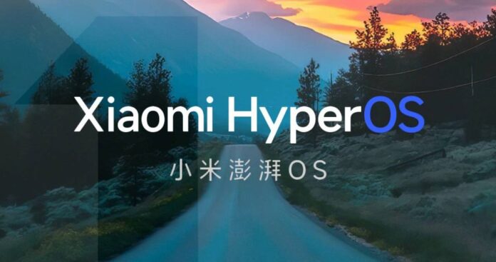 Как будут выглядеть устройства Xiaomi, Redmi и POCO после обновления до перспективной прошивки HyperOS