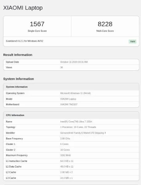 Ноутбук Xiaomi засветился с неанонсированным процессором Intel Meteor Lake