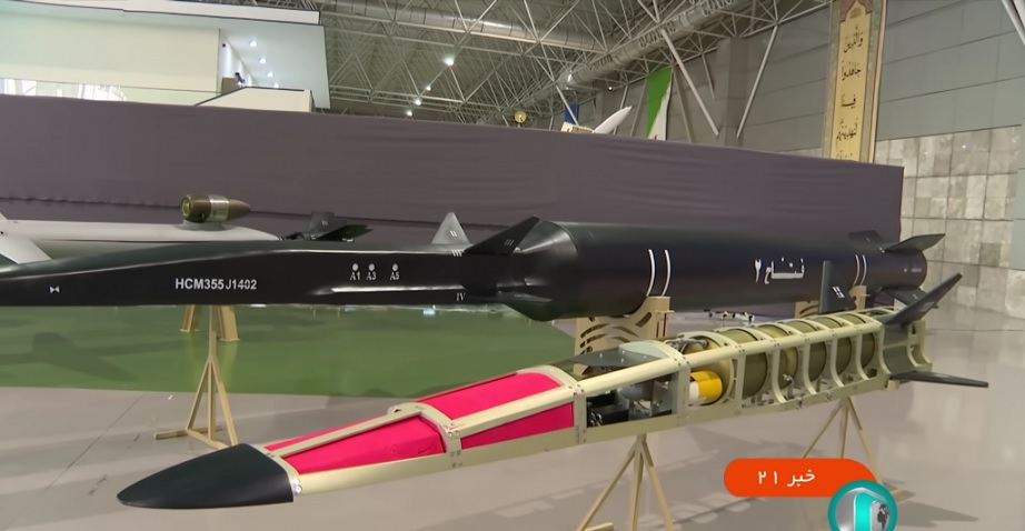 Іран вперше показав гіперзвукову ракету Fattah-2