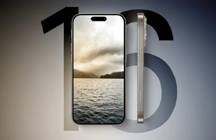 iPhone 16 получит дополнительную 