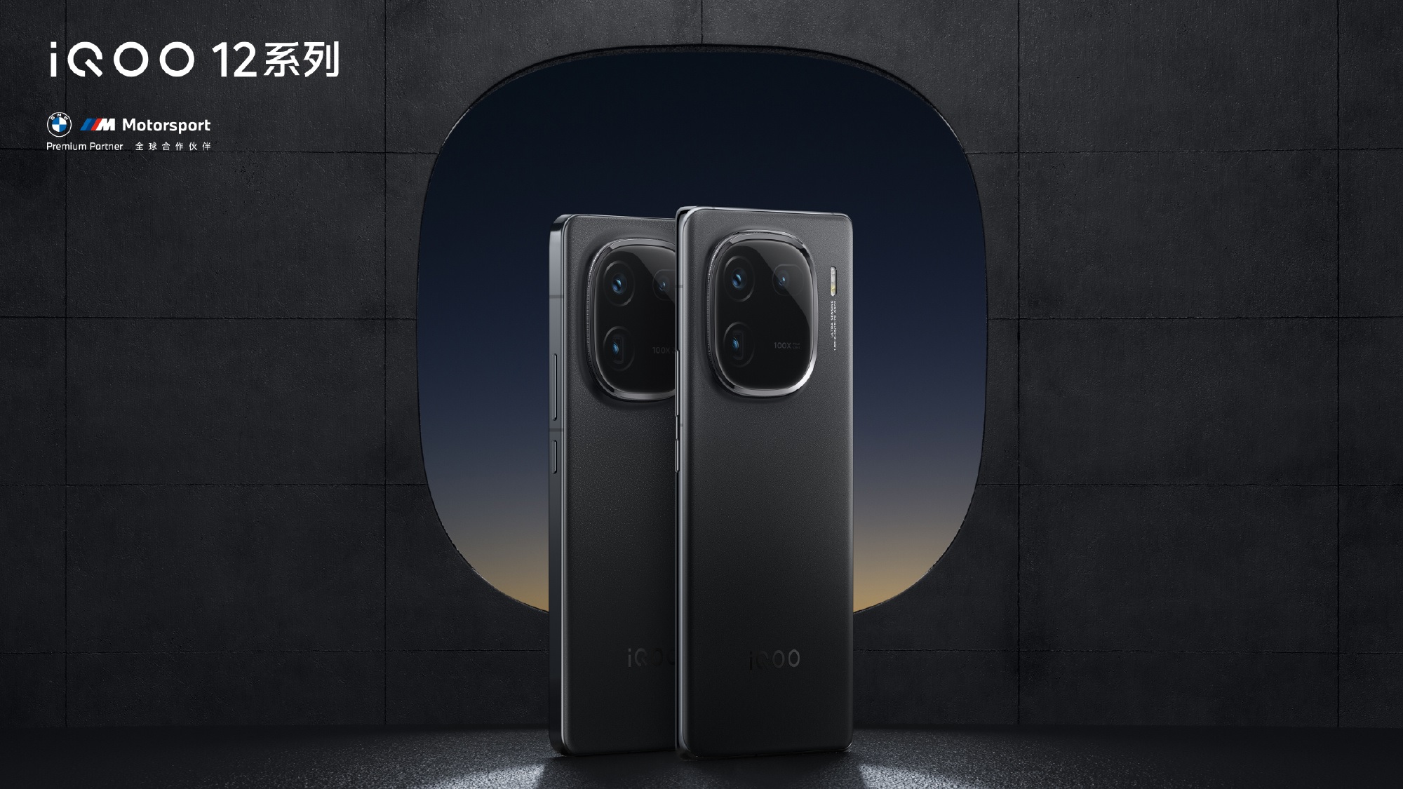 Конкурент Galaxy S24 Ultra и Xiaomi 14 Pro предстал на живых фото
