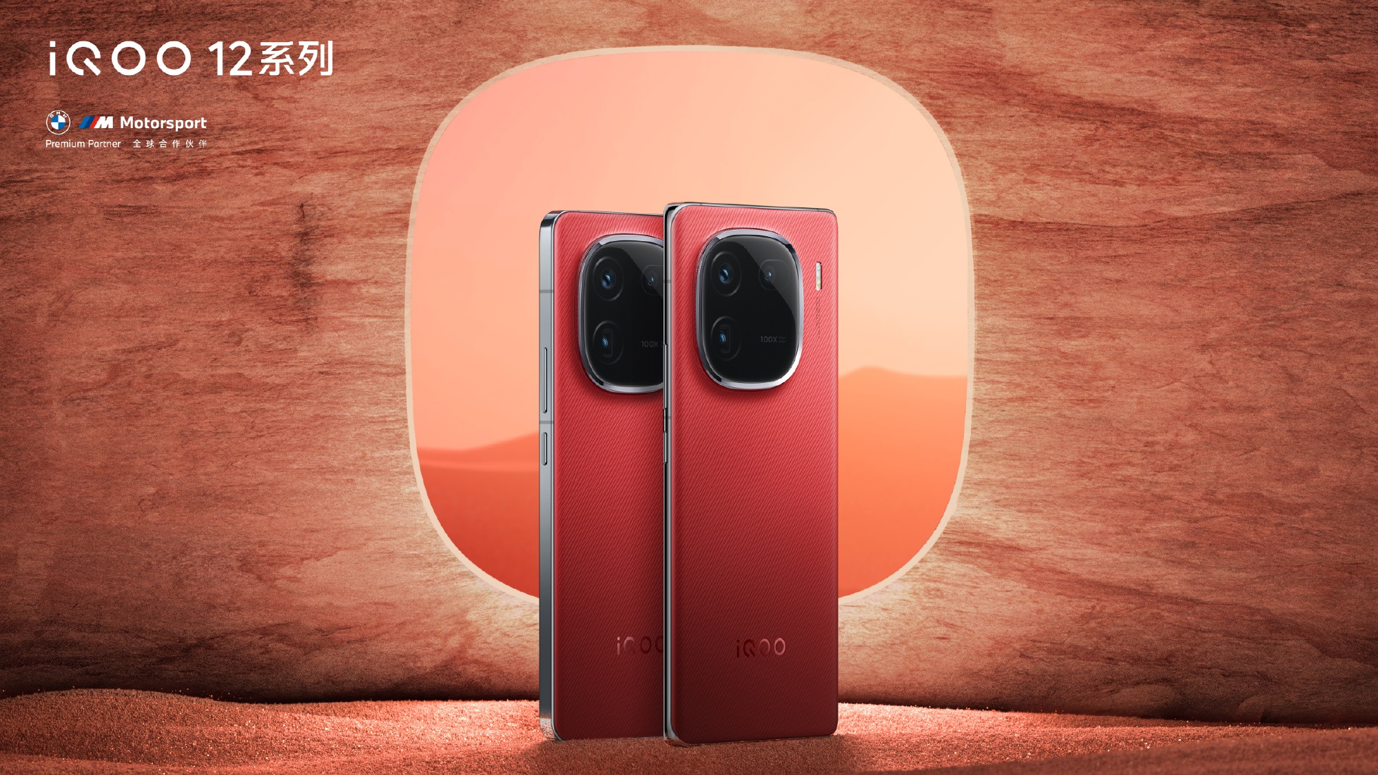 Конкурент Galaxy S24 Ultra и Xiaomi 14 Pro предстал на живых фото