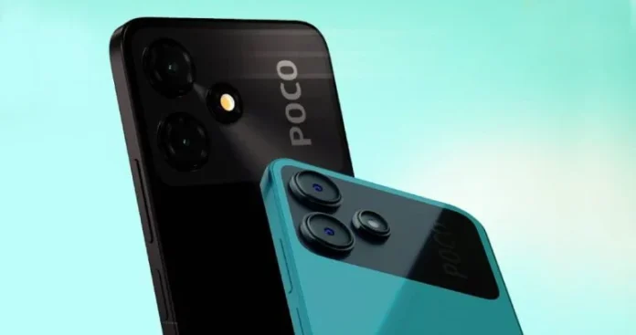 POCO M6 Pro 4G готується для підключення: попередні деталі