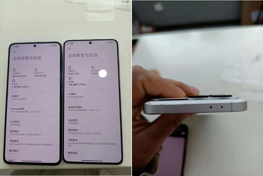 Апарати Redmi K70/K70 Pro постали на живих фото за день до прем'єри