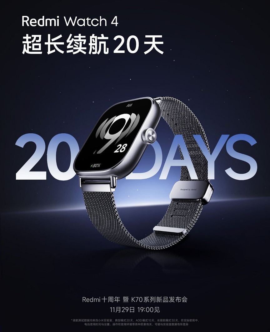 Redmi Watch 4 перевершують Apple Watch 9 за часом роботи у 13 разів