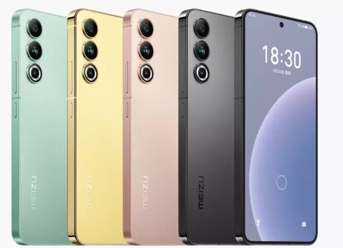 Meizu 21