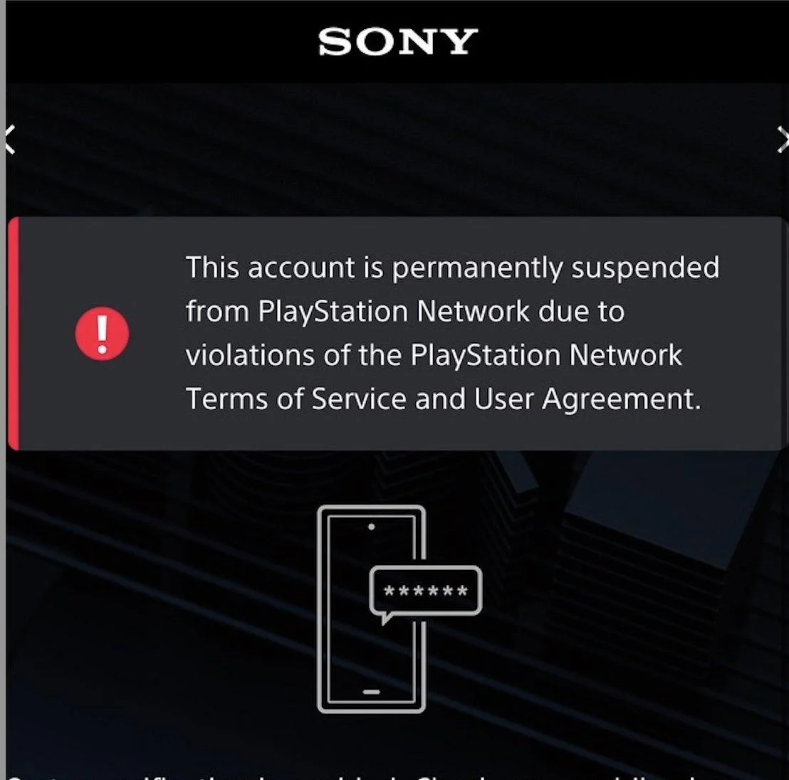 Користувачам PlayStation Network масово блокують акаунти без попереднього повідомлення і можливості виведення коштів з рахунків