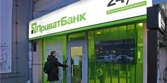 ПриватБанк продасть колекторам портфель безнадійних кредитів на півмільярда гривень