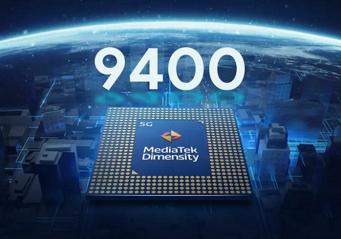 Dimensity 9400 будет превосходить Snapdragon 8 Gen 4 