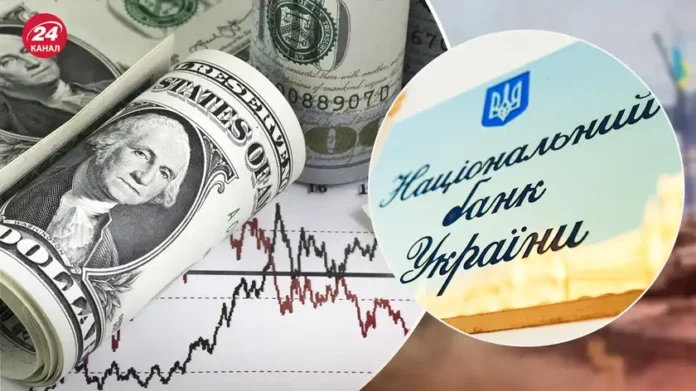 В Асоціації українських банків назвали рішення НБУ про відміну валютного обмеження ознакою покращення економічної обстановки в країні