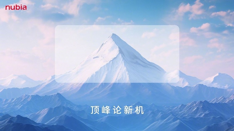 У Xiaomi 14 появился еще один конкурент с "чистым" дисплеем