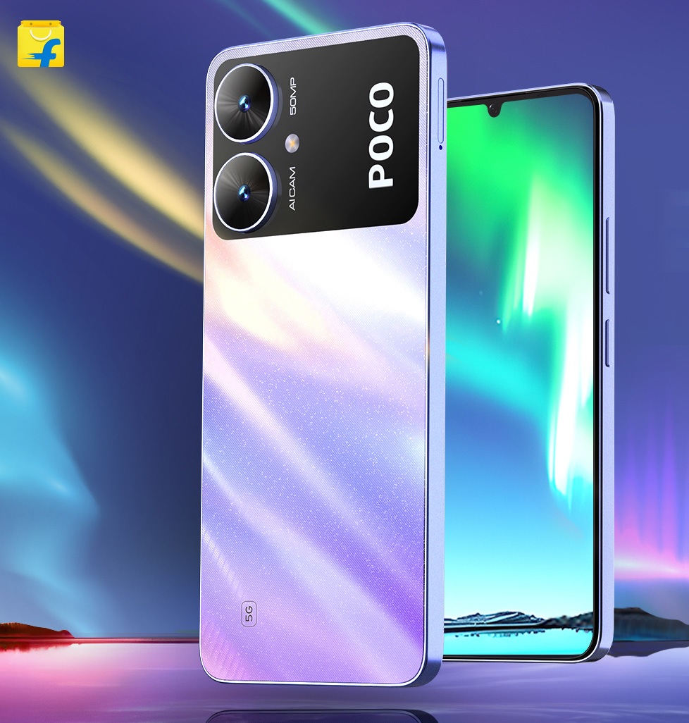 На рынке дебютировал ультрабюджетный смартфон Poco M6 5G