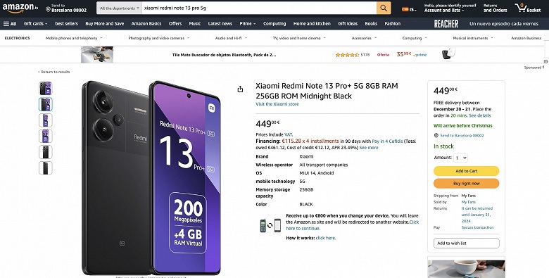 Маркетплейсы назвали стоимость Redmi Note 13 Pro+ в Европе