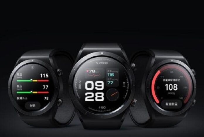 Названа дата выхода первых часов Xiaomi на HyperOS из новой линейки Watch H