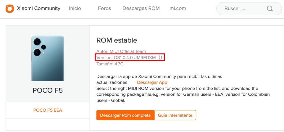 Как вручную установить HyperOS на устройства Xiaomi, Redmi и POCO