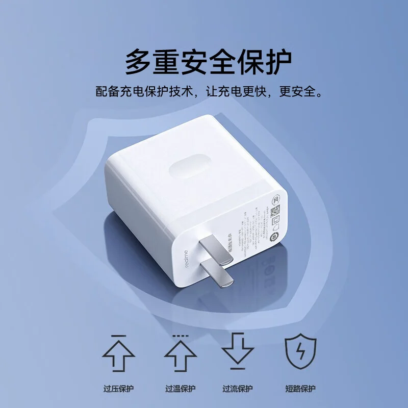 Универсальный комплект быстрой зарядки Realme 150W UltraDart Flash Charging стал доступен для покупки по интересной цене