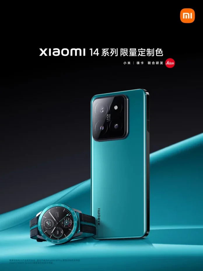 Смартфоны Xiaomi 14 и Xiaomi 14 Pro в эксклюзивном исполнении стали доступны для предварительного бронирования