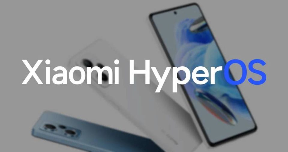 Список выявленных на стадии тестирования ошибок HyperOS