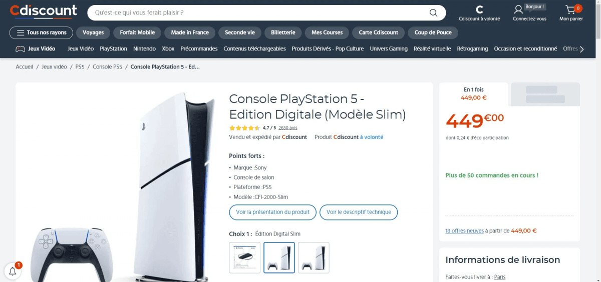 Консоль PlayStation 5 стала дешевшати в Європі вперше в історії