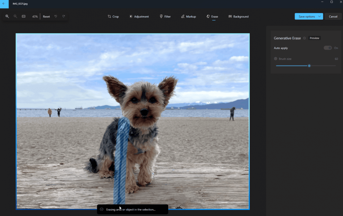 "Генеративное стирання" : безкоштовний ІІ-аналог Photoshop у Windows