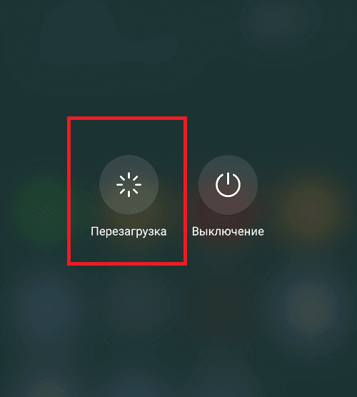 Що робити, якщо смартфон став погано працювати